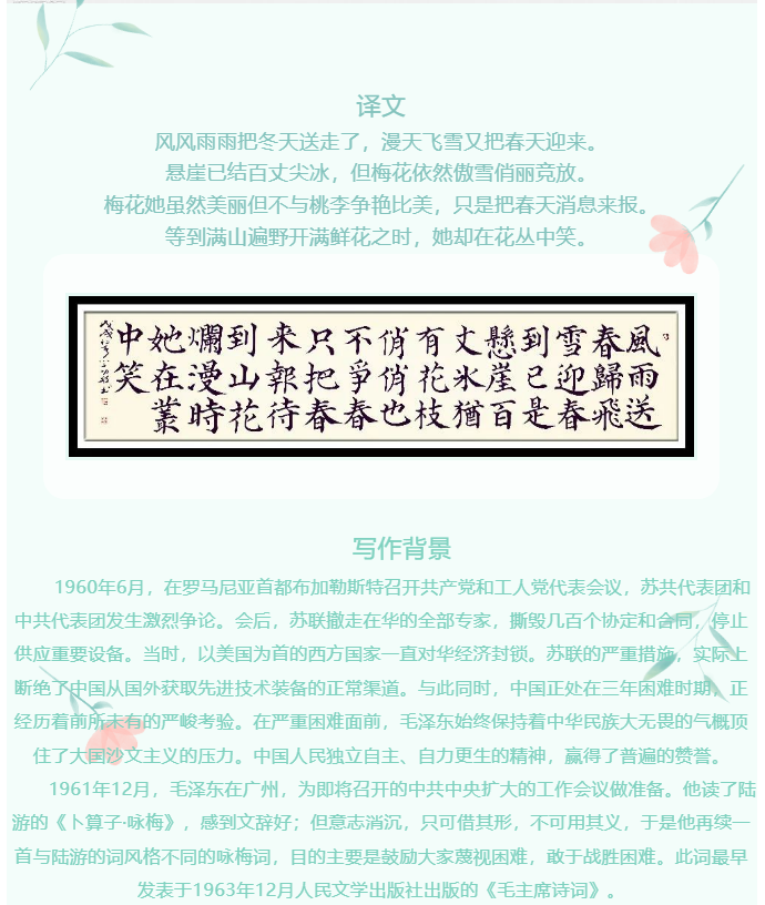 微信图片_20231127140632.png